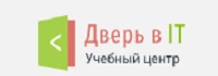Дверь в IT