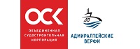 Адмиралтейские верфи