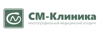 СМ-клиника