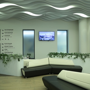 Международный аэропорт «Хабаровск»