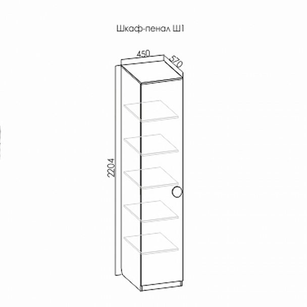 Шкаф-пенал Ш1 "Румер-футбол" - Вид 1