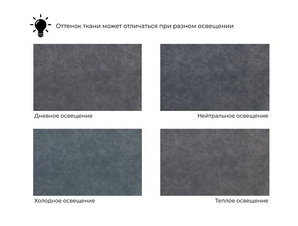 Диван прямой Лига-115 НПБ Велюр серый - Вид 10
