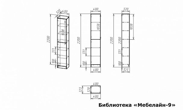 Шкаф книжный Мебелайн-9 - Вид 2