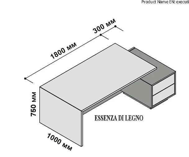 Elite Стол правосторонний с тумбой 210x115 см (шпон) 174162 Чёрное дерево классик EBANO CLASSICO Cod. 25 Elite кабинет руководителя  черный - Вид 1