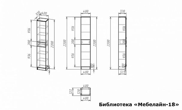 Шкаф книжный Мебелайн-18 - Вид 2