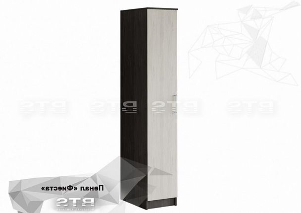 "Фиеста" пенал (400х2216х610) венге/лоредо - Вид 1