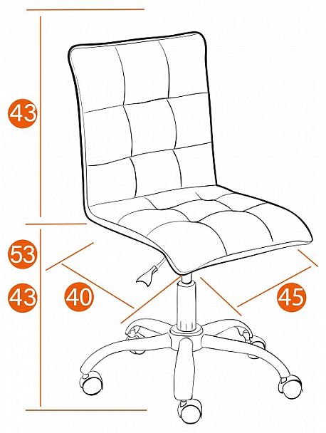 Стул компьютерный Zero - Вид 12