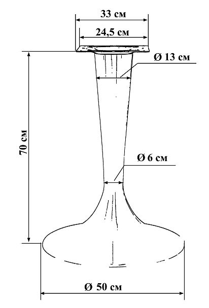 Подстолье алюминиевое LMS-9105 - Вид 2