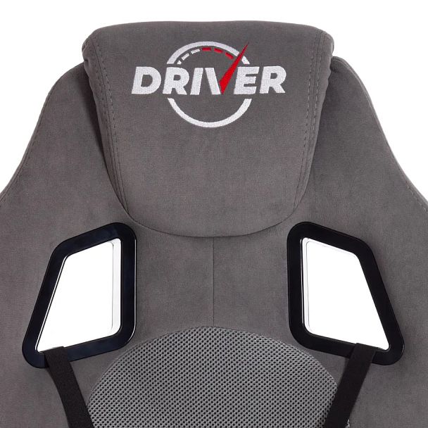Кресло Драйвер/Driver (22), флок/ткань, серый/серый - Вид 8