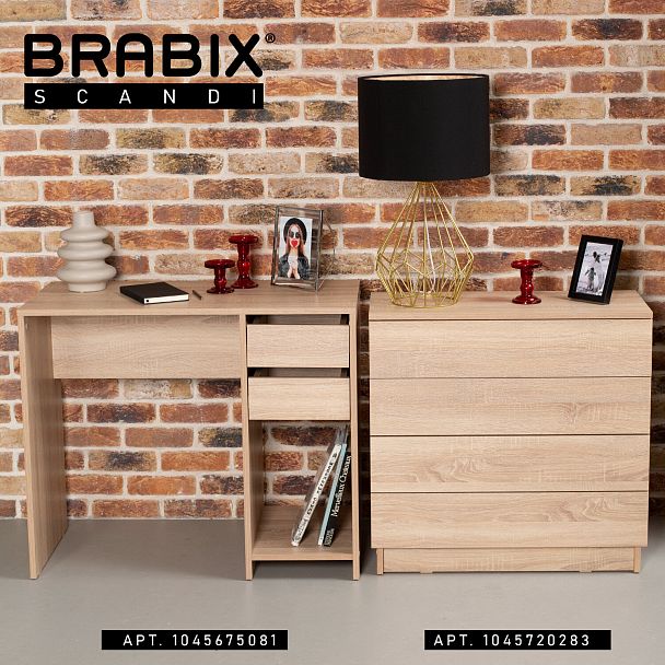 Стол письменный/компьютерный BRABIX "Scandi CD-017", 900х450х750 мм, 2 ящика, дуб сонома, 641895, ЦБ013706-2 - Вид 28