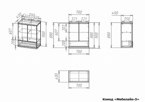 Комод Мебелайн-3 - Вид 2