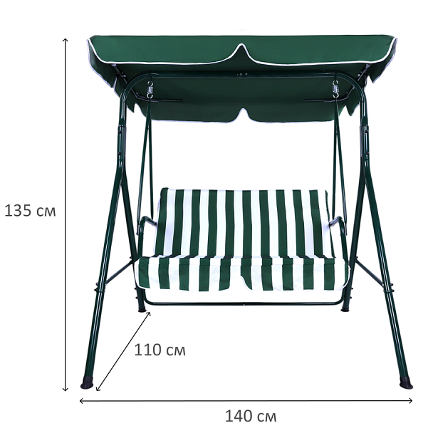 Качели садовые DASWERK (ДАСВЕРК) "RELAX SC-001", 2 места, Ш140хГ110хВ153 см, мягкое сиденье, зеленый/белый, 680050 - Вид 3