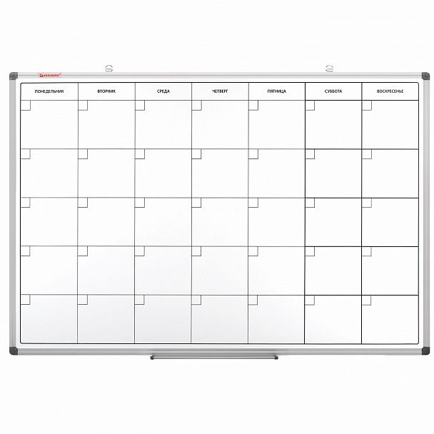 Доска-планинг НА МЕСЯЦ магнитно-маркерная 60х90 см, алюминиевая рамка, BRAUBERG "Extra", 237564 - Вид 3