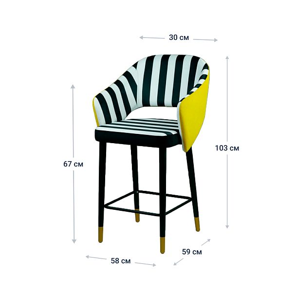 Стул барный Fly, комбинированный велюр, ножки бук - Вид 8