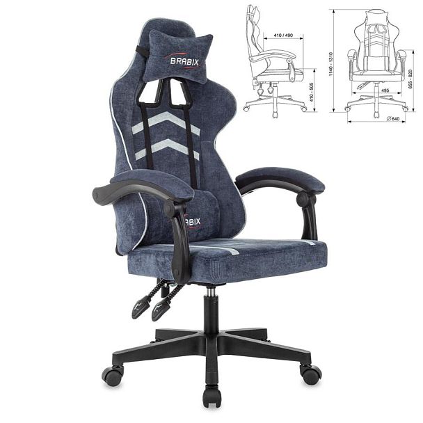 Кресло компьютерное BRABIX ''Shooter GM-123'', 2 подушки, ткань, синее/серое, 533212 - Вид 3
