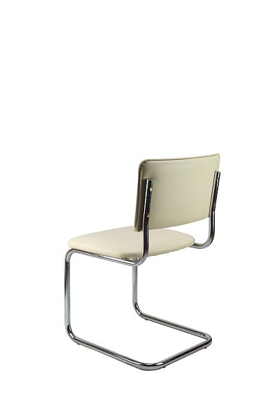 Кресло Сильвия хром бежевый - Вид 5