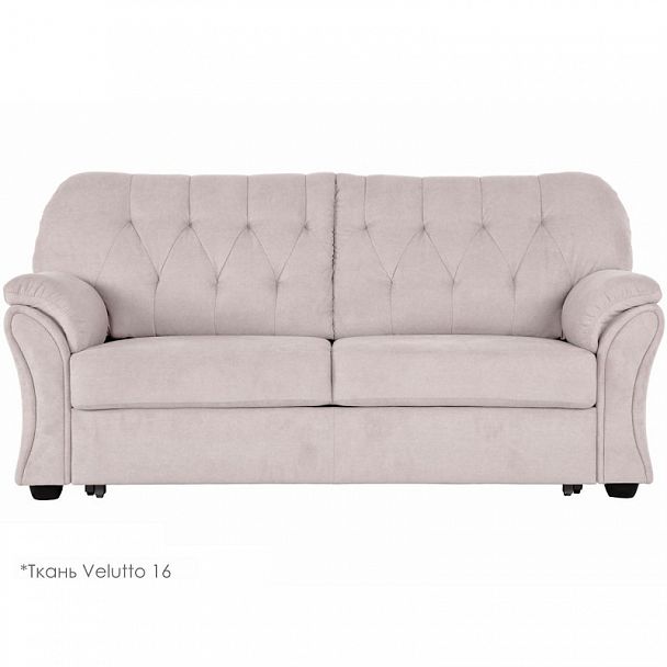 Диван "Ванкувер 3Р" - Вид 1