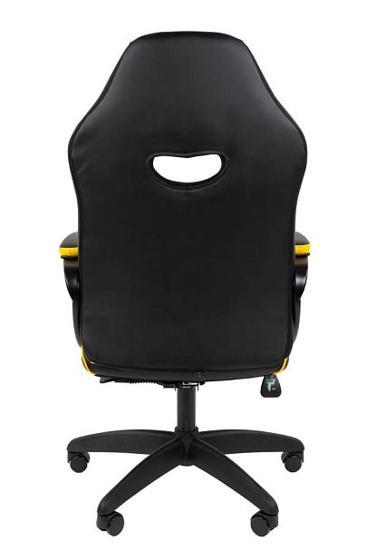 Кресло Chairman game 16 Россия экокожа черный/желтый/белый - Вид 5
