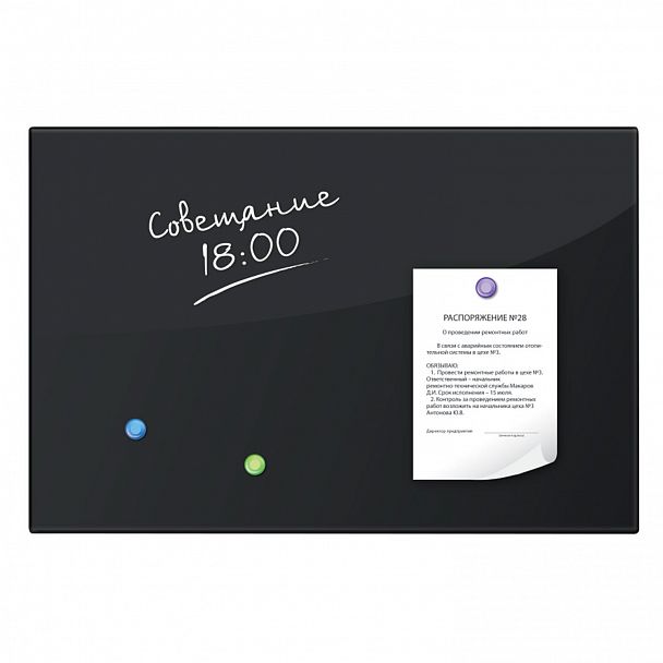 Доска магнитно-маркерная стеклянная 40х60 см, 3 магнита, ЧЕРНАЯ, BRAUBERG, 236745 - Вид 4