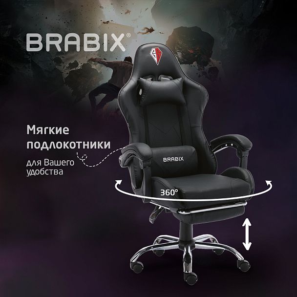Кресло компьютерное BRABIX "Dexter GM-135", подножка, две подушки, экокожа, черное, 532800 - Вид 24