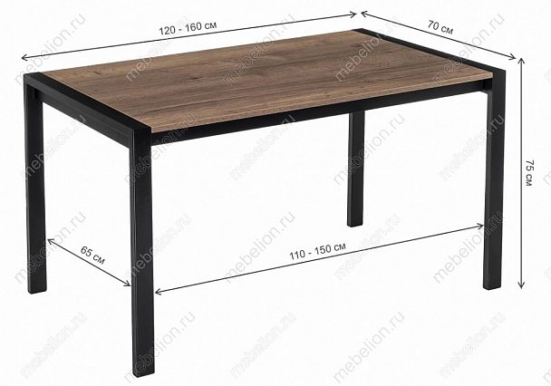 Стол обеденный Центавр - Вид 10