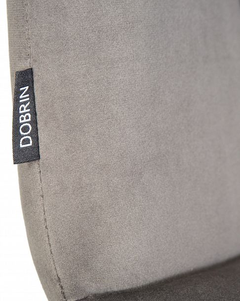 Стул обеденный DOBRIN CHILLY (Темно-серый Holland 18, основание черное) - Вид 9