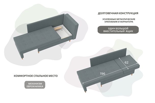 Кушетка Лига-098 Рогожка серый - Вид 11