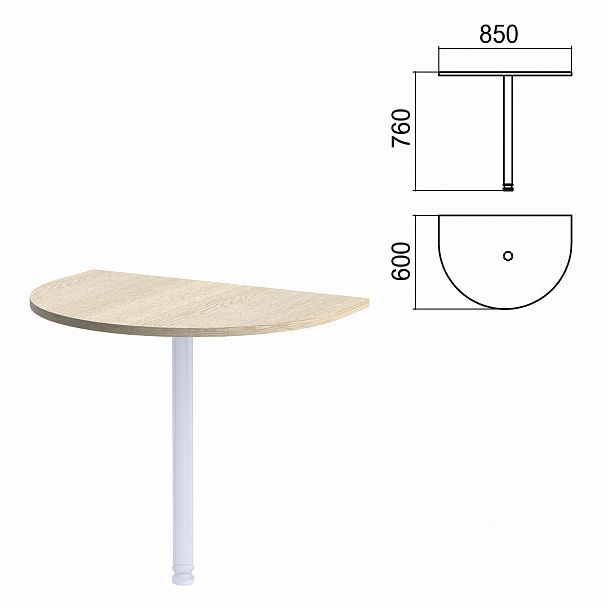 Стол приставной полукруг "Арго", 850х600 мм, БЕЗ ОПОРЫ, ясень шимо - Вид 2