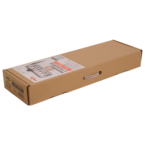 Вешалка настенная с полкой "ВСП7", 265х725х220 мм, 6 крючков, металл, черная, ВСП 7 Ч - Вид 6