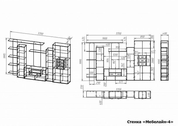 Стенка-горка для гостиной Мебелайн-4 - Вид 2