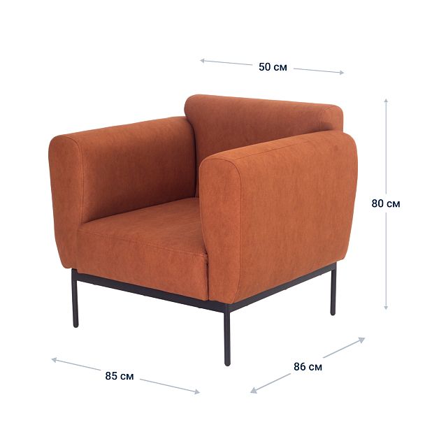 Кресло Moris, искусственная замша - Вид 9