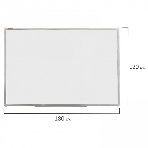 Доска магнитно-маркерная (120х180 см), алюминиевая рамка, ГАРАНТИЯ 10 ЛЕТ, РОССИЯ, BRAUBERG Стандарт, 235525 - Вид 10