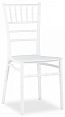 /catalog/novye-tovary/stool-group/stulya-i-taburety-dachnye/stul-bride/ - фотография