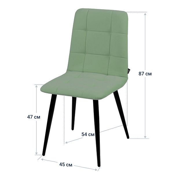 Стул Olys, велюр newtone kiwi, металл - Вид 5