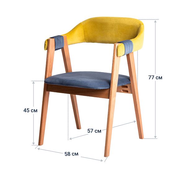 Полукресло Dolche, велюр Remy79/Remy 72, ножки бук под лак - Вид 5