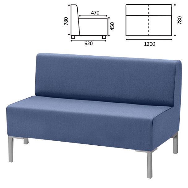 Диван мягкий двухместный "Хост" М-43, 1200х620х780 мм, без подлокотников, экокожа, голубой - Вид 2