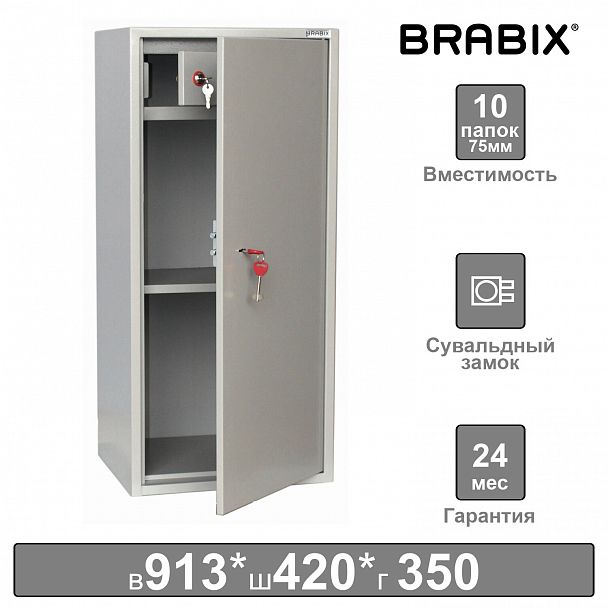Шкаф металлический для документов BRABIX "KBS-041Т", 913х420х350 мм, 21 кг, трейзер, сварной, 291153 - Вид 9