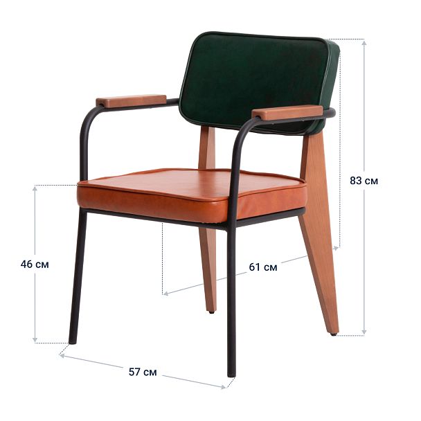 Стул Mix, сиденье экокожа Mango 8967, спинка экокожа mango 3050 - Вид 5