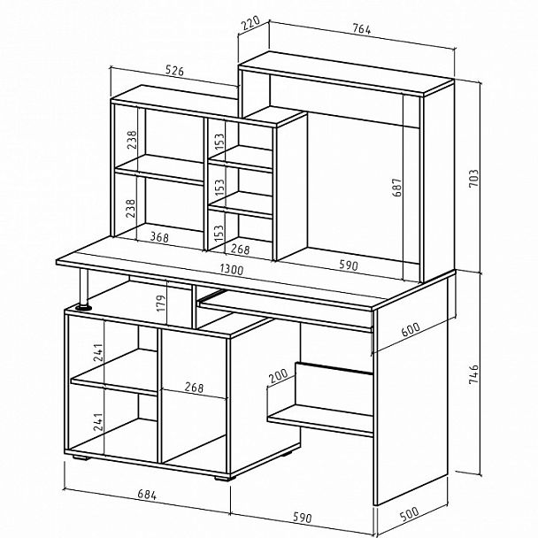 Стол компьютерный Имидж-57 - Вид 2