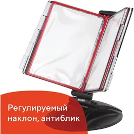 Демосистема настольная на 10 панелей, с 10 цветными панелями А4, черная, BRAUBERG "EXTRA", 236714 - Фото предпросмотра