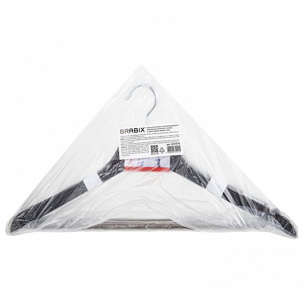 Вешалки-плечики с антикользящими накладками, КОМПЛЕКТ 3 штуки, размер 48-50, дерево, BRABIX, 607476 - Вид 3