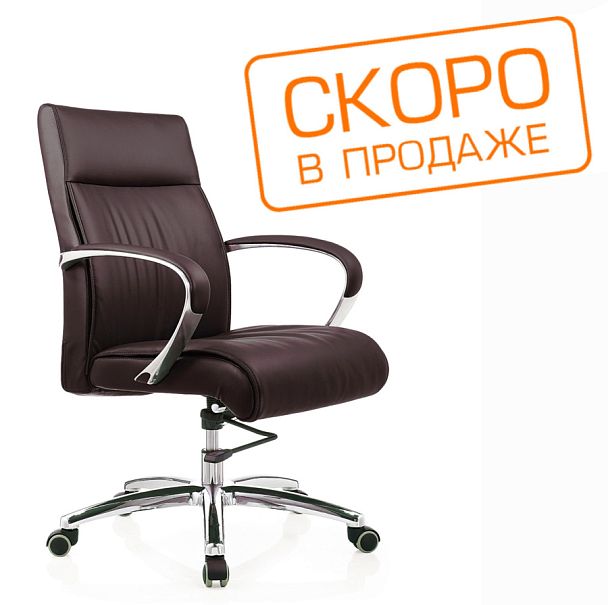 Кресло Gaston-M 9264 Темно-коричневый (1A 3072) натуральная кожа - Вид 1