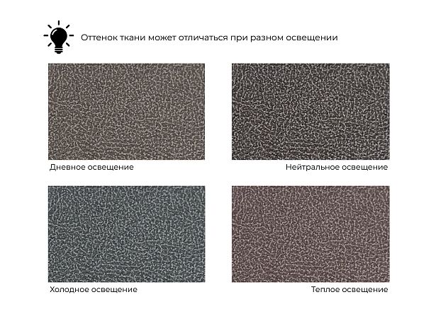 Диван прямой Лига-048 НПБ Замша коричневый - Вид 12