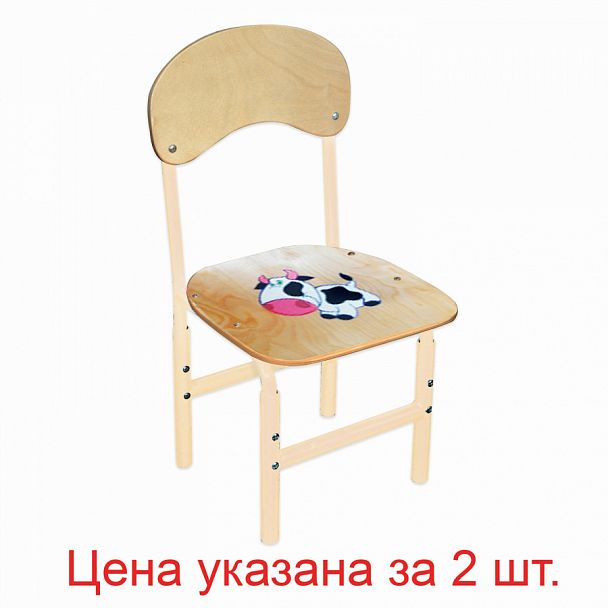 Стулья детские "Тёма", комплект 2 шт., регулируемые, Корова, фанера/металл, слоновая кость гр.1-3 - Вид 1