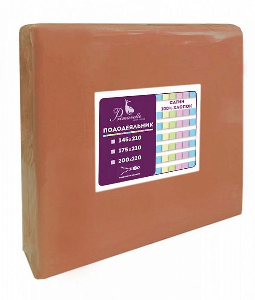 Пододеяльник полутораспальный Primavelle - Вид 2