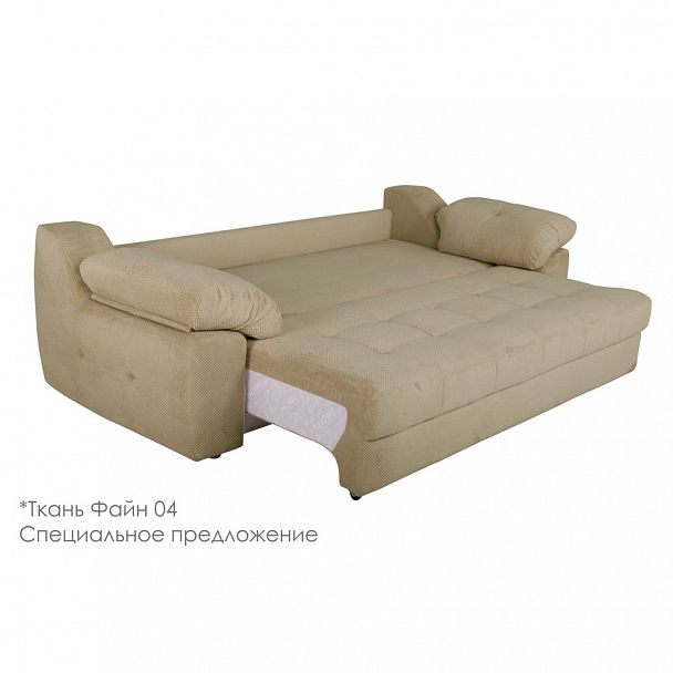 Диван "Скай" 3Р - Вид 5