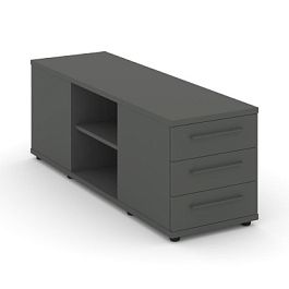 Rift Тумба опорная/приставная RF.TOPD-002 Антрацит/Металл Антрацит 1432*450*523 - Фото предпросмотра