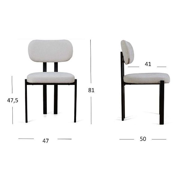 Стул Ervin, шенилл серый - Вид 8