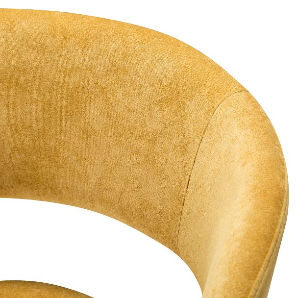 Кресло Hugs желтый/черный - Вид 5