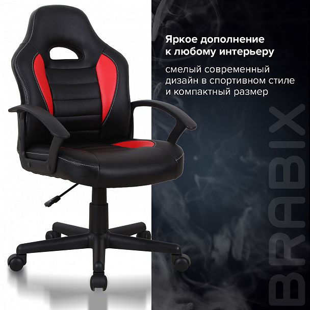Кресло компьютерное BRABIX "Spark GM-201", экокожа, черное/красное, 532503 - Вид 13